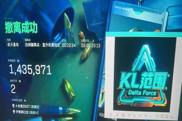 地狱犬得吃119build780